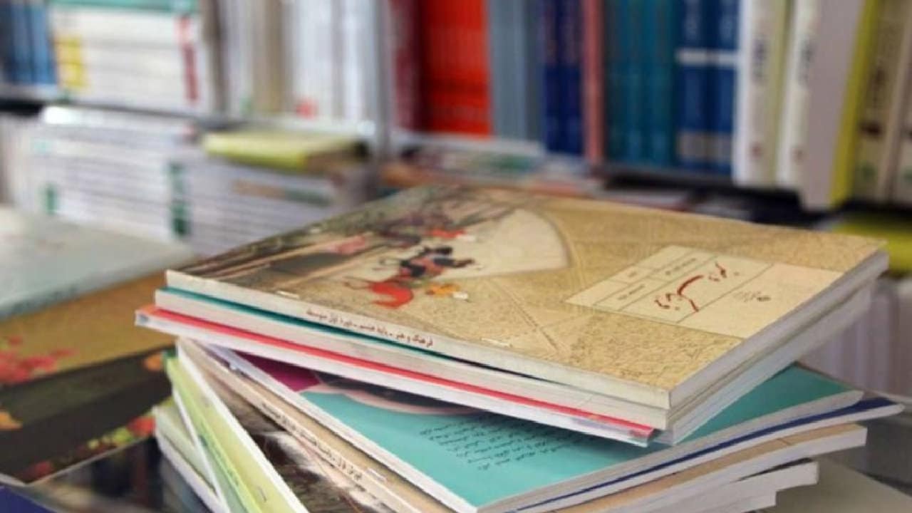 ثبت و اصلاح سفارش کتب درسی تا 7 آبان ماه